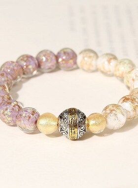 紫夜光金沙双色手串香灰琉璃九字真言转运珠旅游景区潘家园手链