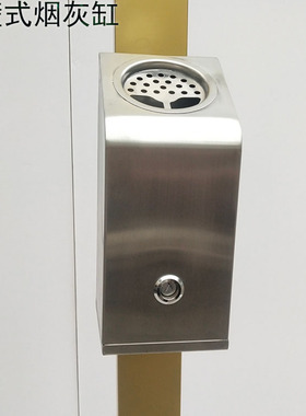 不锈钢壁挂式烟灰柱挂墙灭烟户外路灯烟灰缸烟Q头收集器烟蒂垃圾