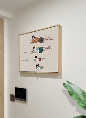 卡通简约b超薄电表箱装饰画儿童挂画配电箱画电闸箱装饰遮挡免打