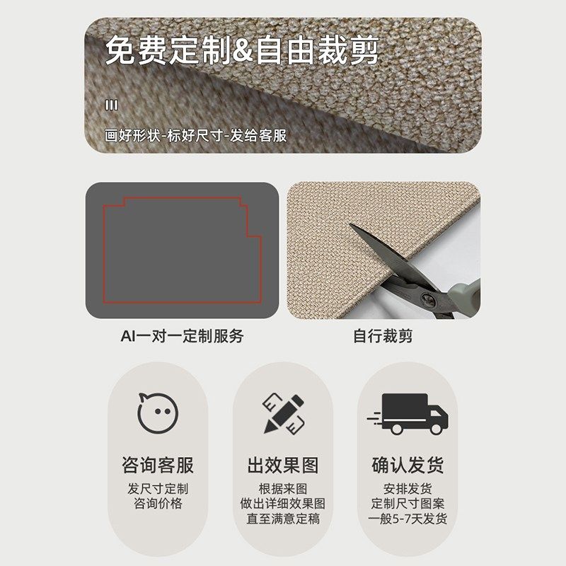 简约现代a入户门地垫原木风进门门口地毯免洗耐脏耐磨可裁剪脚垫,淘宝优惠券,粉丝福利购,淘宝优惠卷