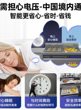 多功能煮面炉商用电热双桶一体双头D六孔九孔兰州拉面智能双锅煮