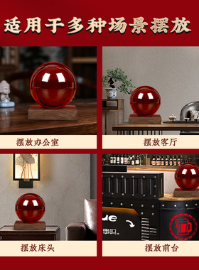 红色水晶球摆件黄色68饰品红色大号玻璃球办公室客厅摆.件开业礼