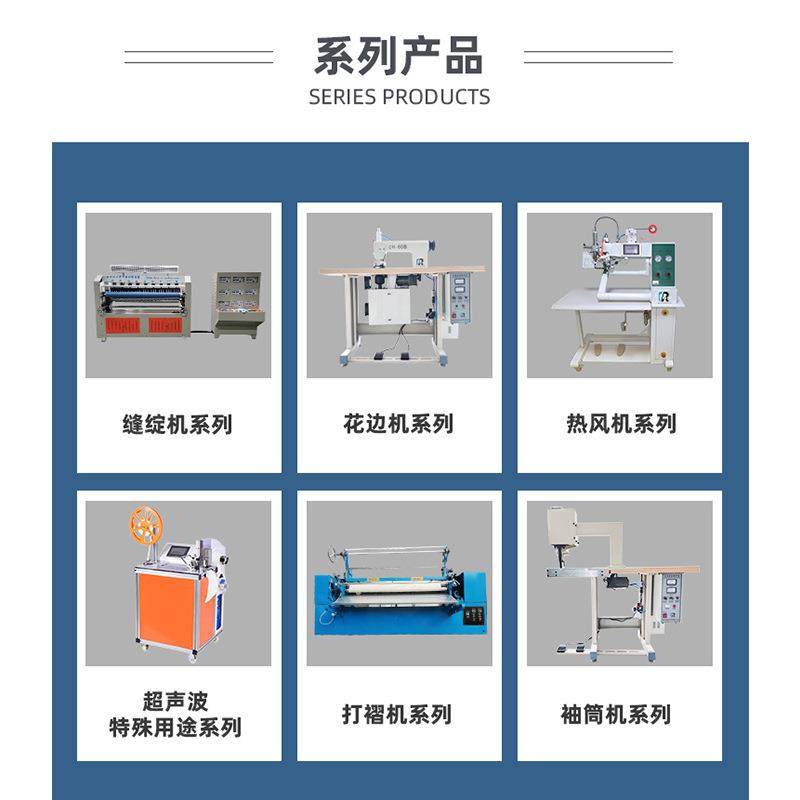 出售超声波缝绽机压花机窗帘沙发衣物缝合设备裥棉复合压纹机,淘宝优惠券,粉丝福利购,淘宝优惠卷