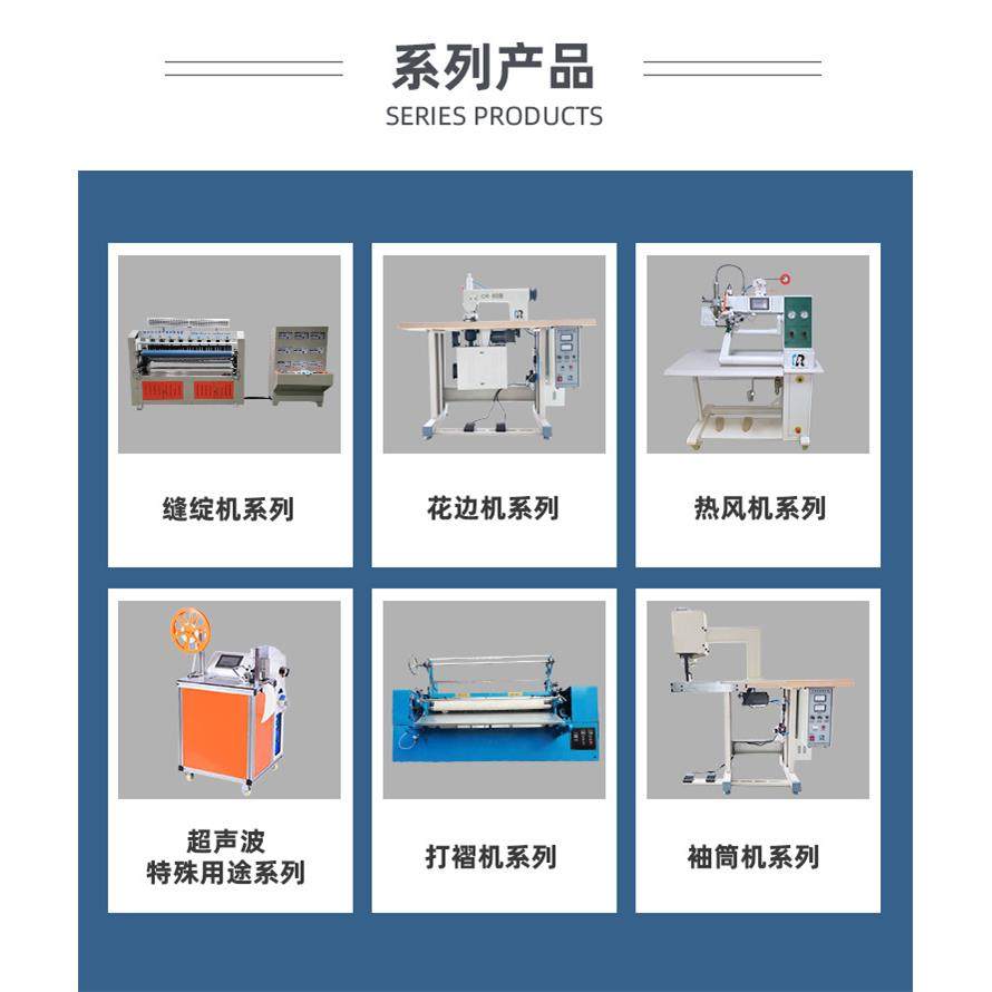常州源头厂家可缝合设备运行稳定半自动A12热风封口机,淘宝优惠券,粉丝福利购,淘宝优惠卷
