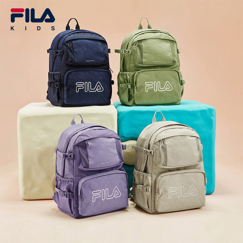 FILA 斐乐儿童书包2026新款男女童初中生大容量高年级双肩包背包