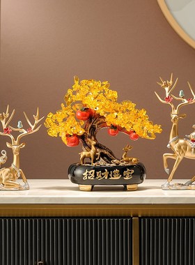 高颜值发财树装饰摆件适合客厅茶几电视柜酒柜搭配摆设办公室摆件