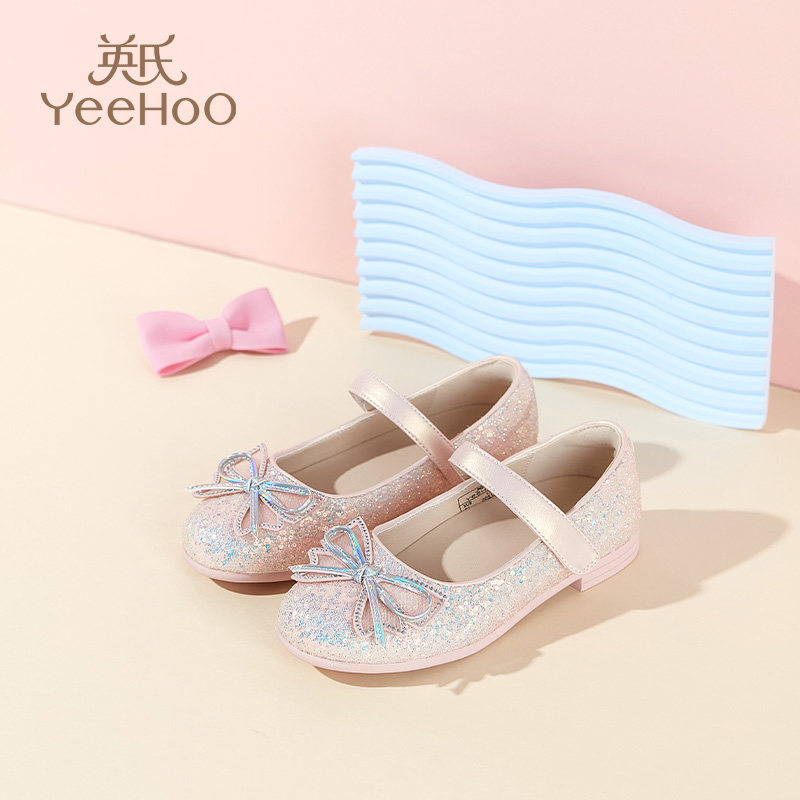 英氏中大童小女孩公主鞋女童洋气凉鞋2025新款夏季透气闪亮水晶鞋,淘宝优惠券,粉丝福利购,淘宝优惠卷