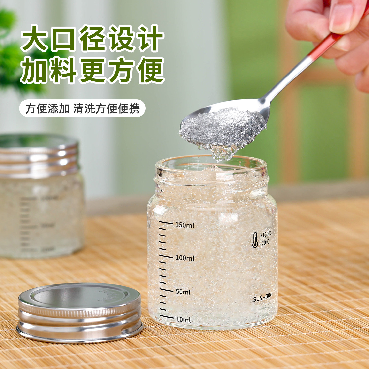 耐高温燕窝瓶可蒸煮带刻度密封瓶鲜炖燕窝分装瓶炖品瓶挑毛工具,淘宝优惠券,粉丝福利购,淘宝优惠卷