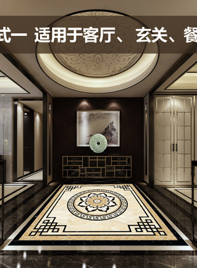 瓷砖自黏贴纸地面翻新遮丑地w砖花纹过门石走廊装饰客厅中式地板