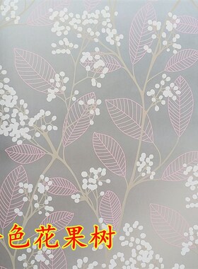 淋浴房防爆膜磨砂窗纸玻璃贴纸自粘办公室玻璃贴透光不Z透明洗澡