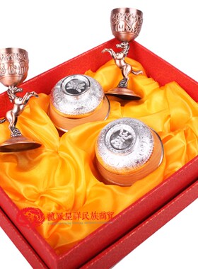 包邮 奔马杯 敬酒碗银碗 礼盒装 蒙古族特色O礼品内蒙古民族工艺