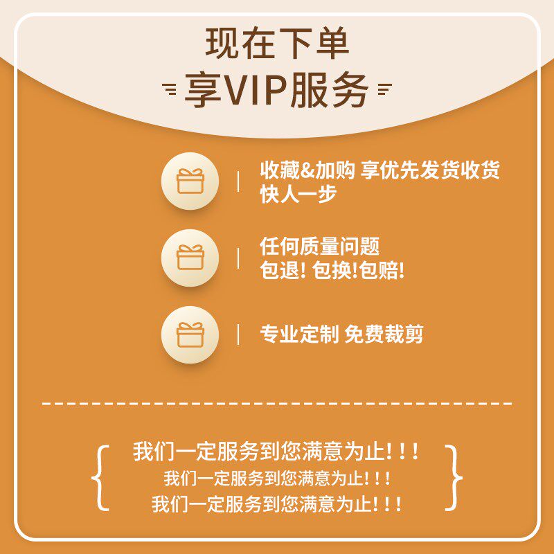 入户门地垫pgvc可擦免洗防滑可裁剪进门门口地毯玄关乔迁门垫定制,淘宝优惠券,粉丝福利购,淘宝优惠卷