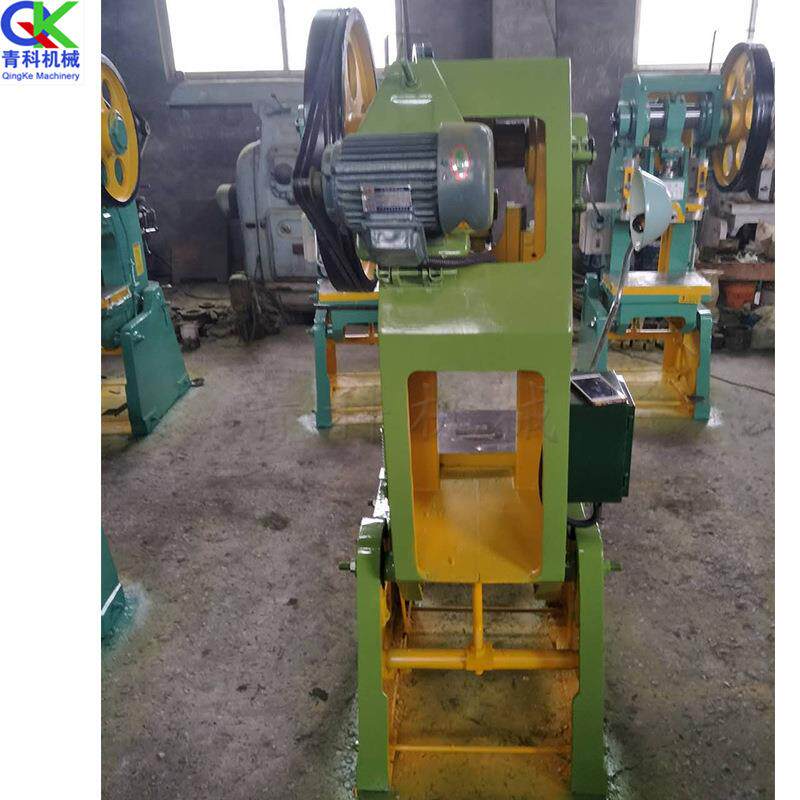 Multifunctional plate punching machine switch socket cup forming punching machine computer case punching machine