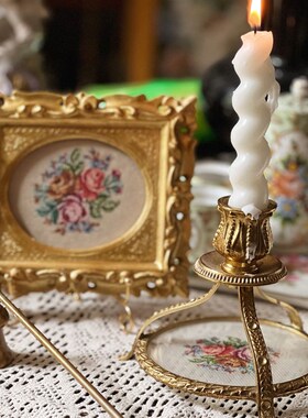 法式中古黄铜烛台手工装饰画欧式桌面摆件家居复古支撑架婚房礼物