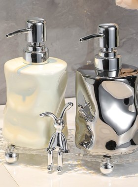 奶油风网红洗手液分装瓶子卫生间台陶瓷摆件沐浴乳液酒店商用轻奢