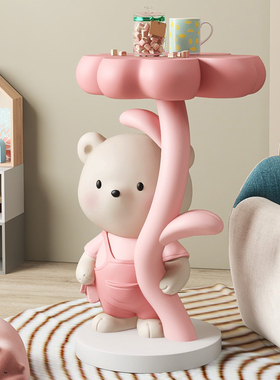 熊客厅落地摆件家居饰品大型沙发床头边几电视柜装饰茶几乔迁礼物