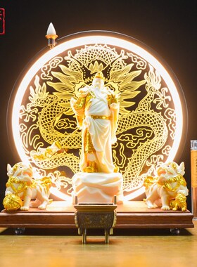 创意财神关公摆件家用招财镇宅客厅办公桌关二爷神像公司开业礼物