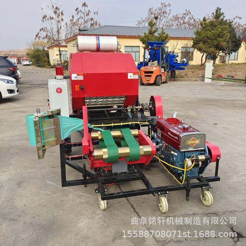 柴油机款草捆打捆包膜机厂家直供50型青贮秸秆裹包青储饲料打捆机,淘宝优惠券,粉丝福利购,淘宝优惠卷
