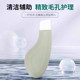 Blackhead shovel manual blackhead shovel scraping tool