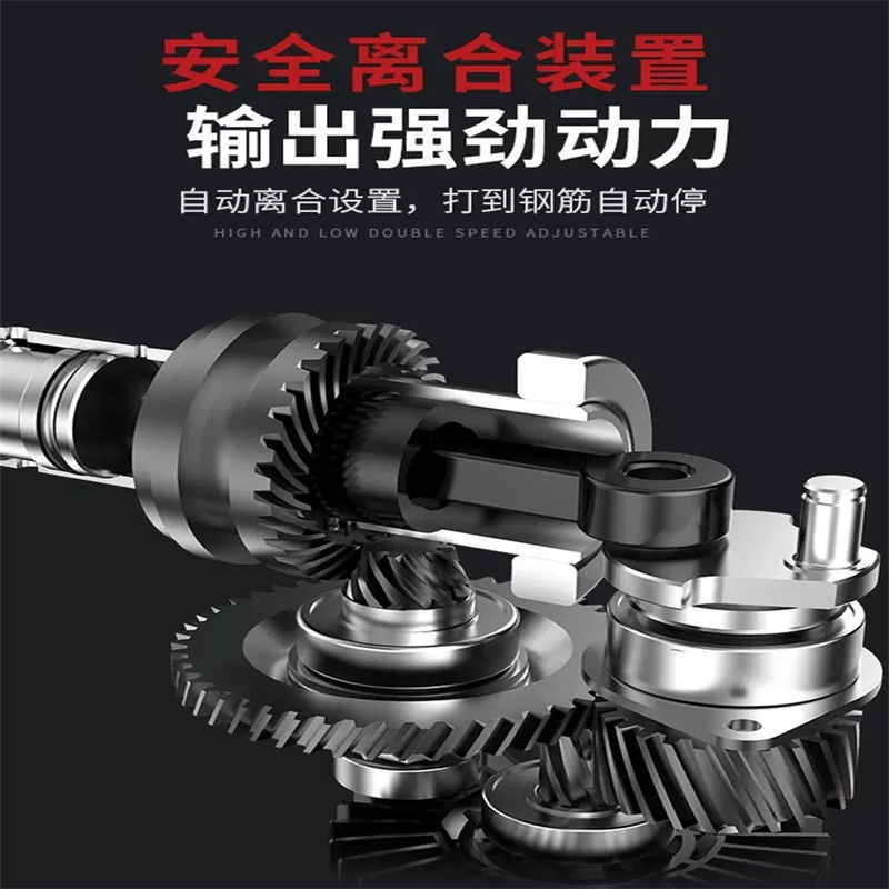 恒友两用电锤安全离合28t32t32c40c工业重型爆破电镐大功率冲击钻 - 图2