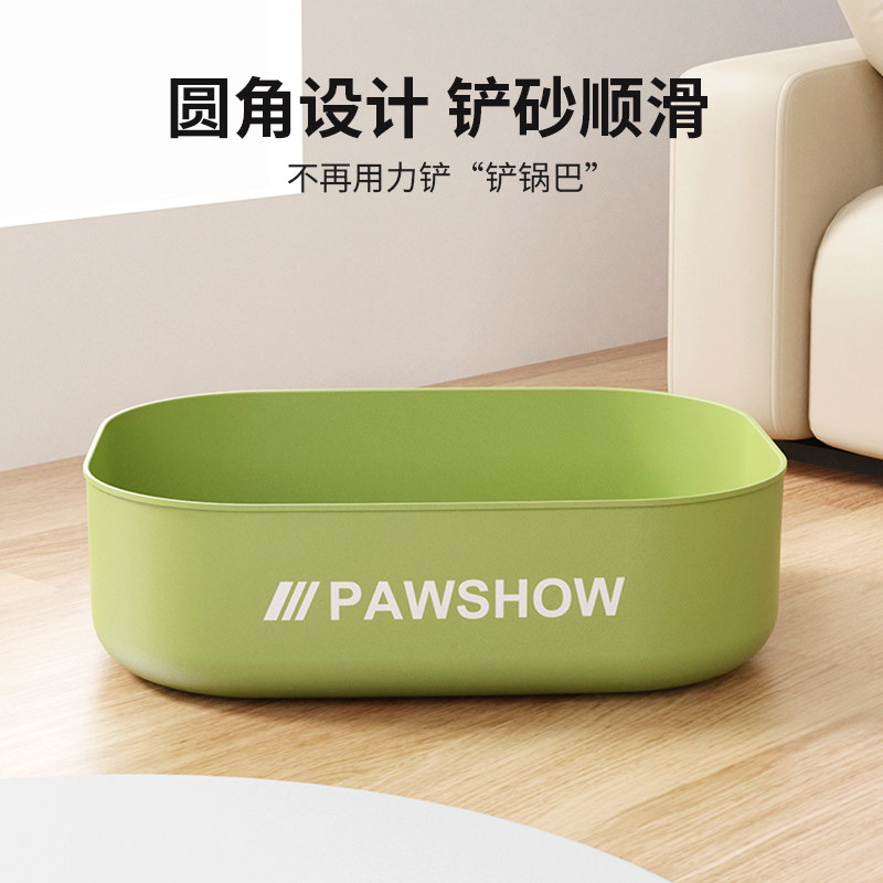 猫砂盆超大号全半封闭式猫厕所防外溅猫砂盘猫沙盆子屎盆猫咪用品,淘宝优惠券,粉丝福利购,淘宝优惠卷