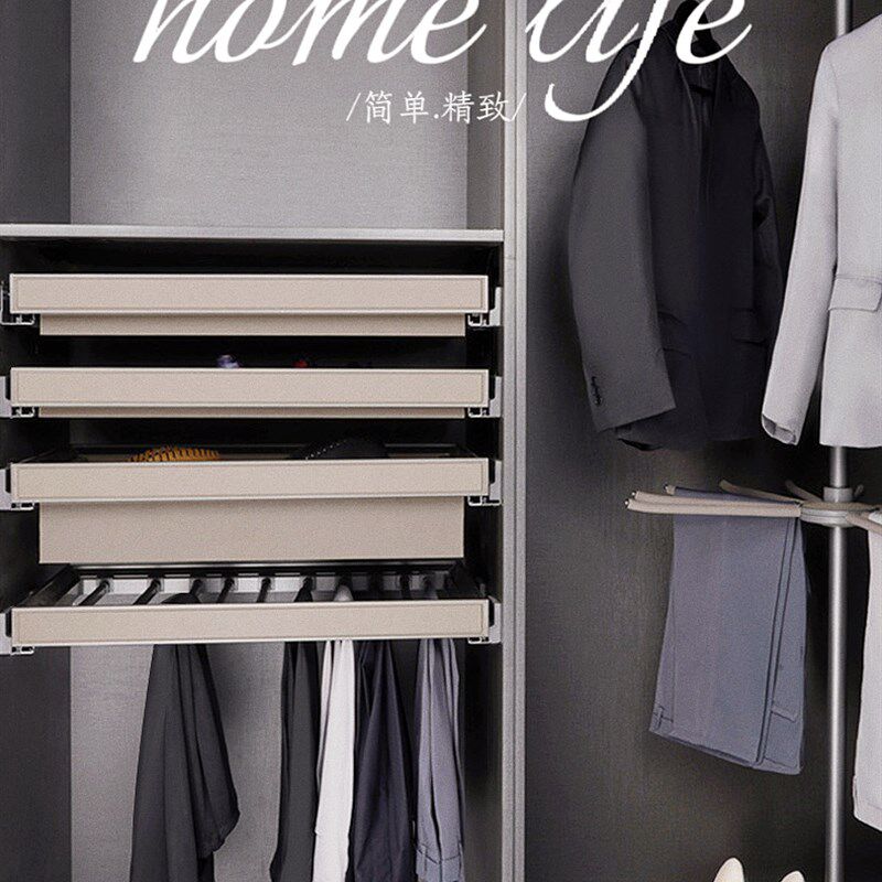 衣柜抽屉拉篮内置伸缩裤架家用衣帽间抽拉五金配件皮革首饰内衣盒,淘宝优惠券,粉丝福利购,淘宝优惠卷