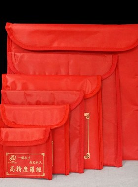 加厚罗盘专用包2寸3寸5寸6寸8寸10寸防雨防尘自粘便携罗经收纳袋