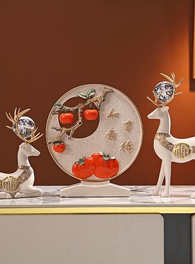 福鹿招财摆件高档客厅玄关酒柜电视柜办公桌面装饰品乔迁新居礼品