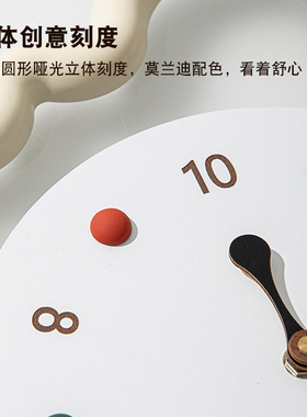 奶油风方形挂钟现代INS风创意装饰钟表壁挂石英钟卧室挂墙时钟