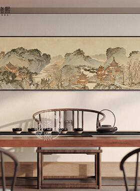 山水画宋氏美学茶室画茶台背景墙装饰画新中式禅意茶桌背景墙挂画