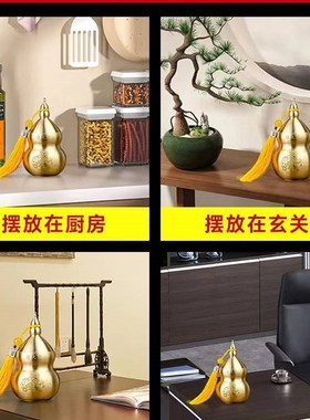 纯黄铜避火龙瓶子厨房西北角避火龙瓶黄碎石陶瓷土陶黄水晶球摆件