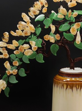 黄水晶发财树紫水晶摇钱树家居摆件客厅玄关酒柜店铺开业乔迁送礼