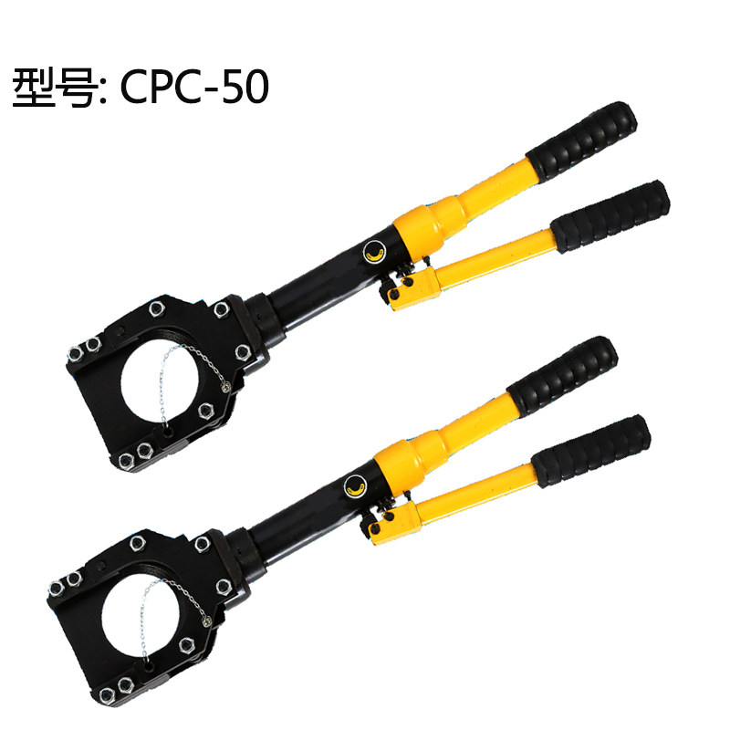 CPC-85整体式液压电缆剪到 手动液压线缆钳 断线钳 剪线钳,淘宝优惠券,粉丝福利购,淘宝优惠卷