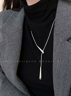 冷淡风水滴项链女2024新款长款卫衣链轻奢小众设计感锁骨链配饰男