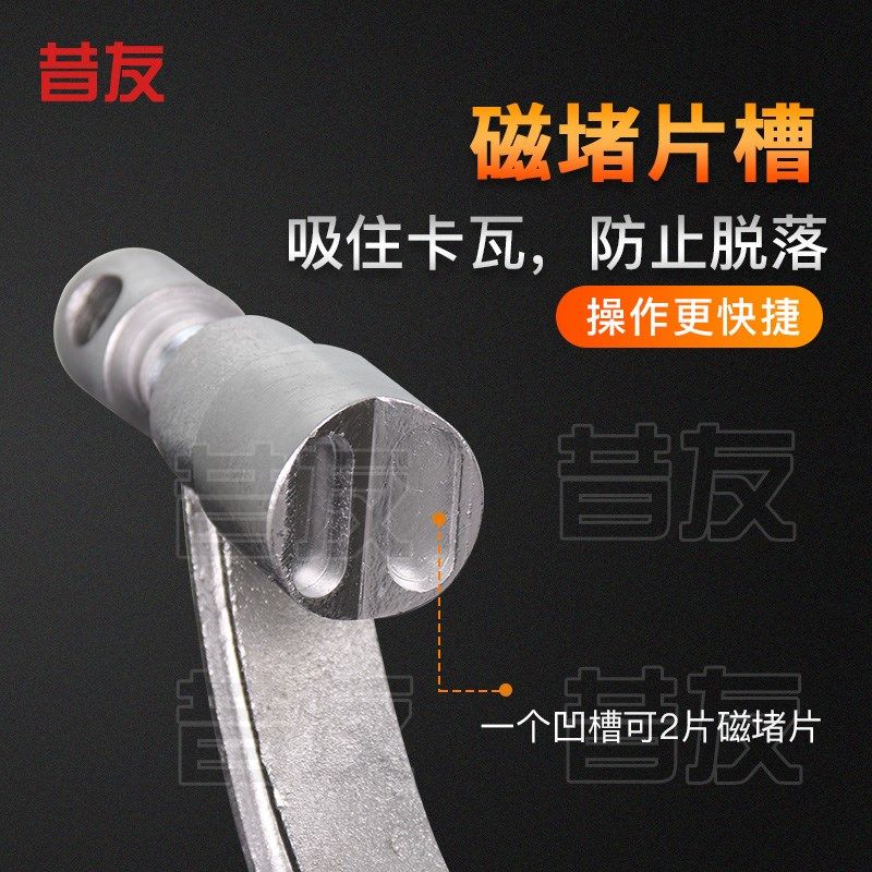 堵焊钳G型堵钳带压堵漏工具冷焊修补技术电焊高温胶皮,淘宝优惠券,粉丝福利购,淘宝优惠卷