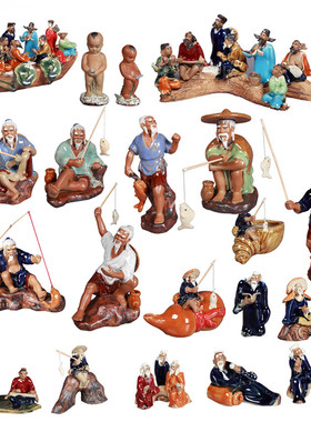 假山盆景配件装饰渔翁人物吸水石鱼缸水族造景微景观石湾公仔陶瓷