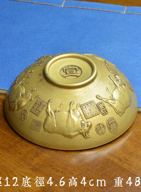 仿古纯铜碗浮雕五牛图中式古典茶碗书房摆件家用铜器家居装饰收藏