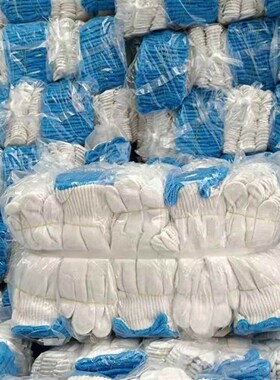 60双劳保手套线手套耐磨加厚防滑汽修机械加工手套尼龙手套