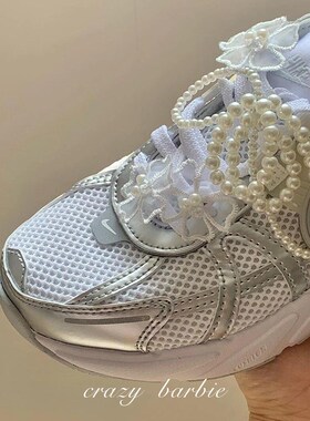 网纱花朵鞋花珍珠鞋扣运动鞋装饰品2024年新款百搭鞋子配件串珠潮