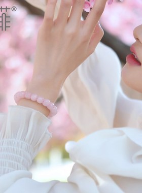 粉水晶老型珠手链男女粉晶马粉芙蓉石粉色水晶珠子散珠串珠手串