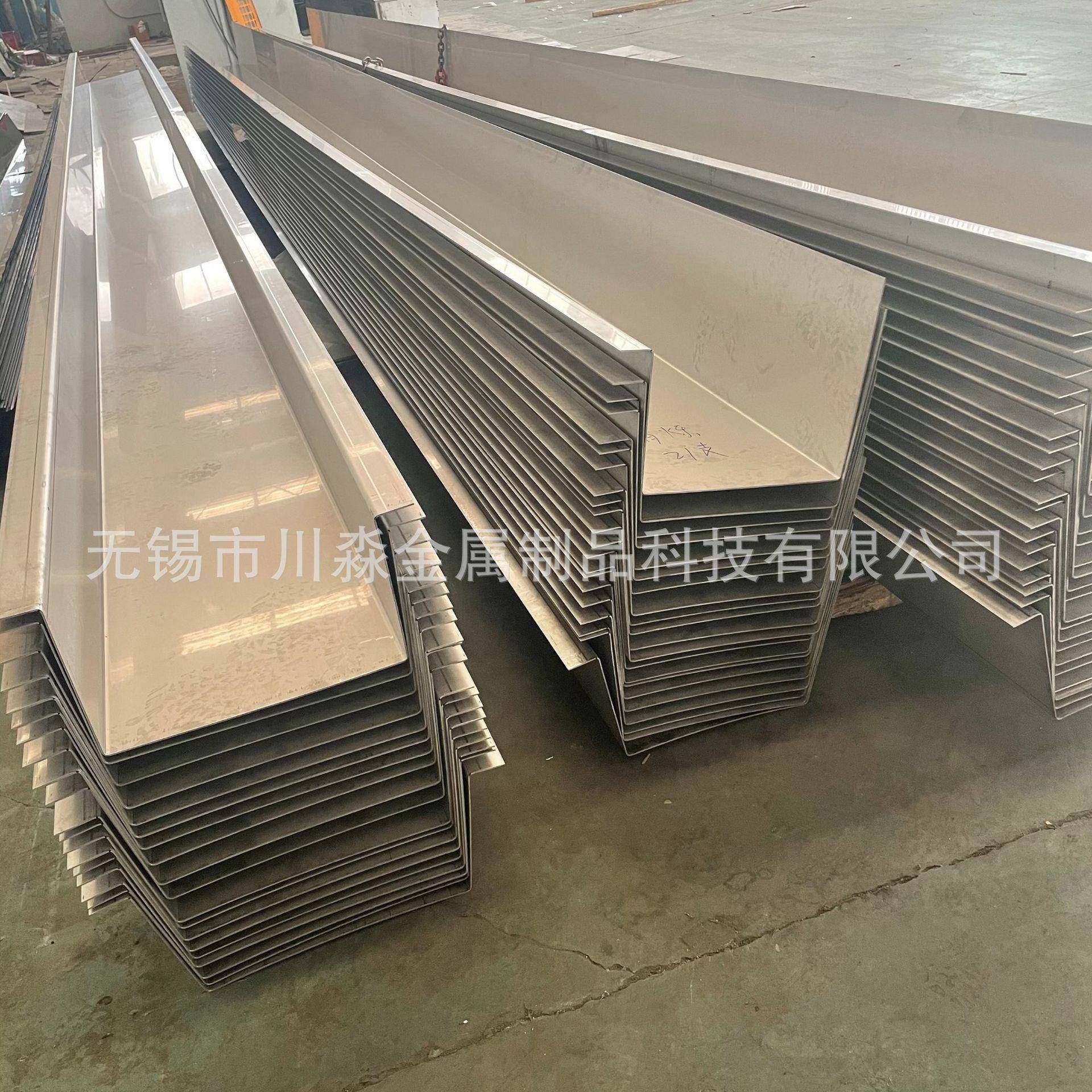 304不锈钢天沟激光切割加工折弯焊接加工机械设备外壳非标定制,淘宝优惠券,粉丝福利购,淘宝优惠卷