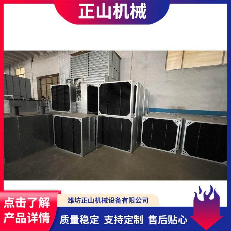 遮光罩厂家生产畜牧养殖鸡舍鸭棚侧风窗遮光罩畜牧风机遮光罩,淘宝优惠券,粉丝福利购,淘宝优惠卷