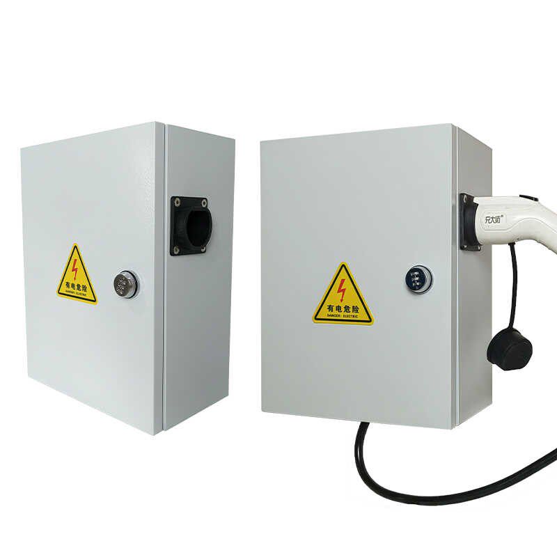 充电箱随车充侧边插枪双层配电箱家用新能源防水保护电动车插座箱,淘宝优惠券,粉丝福利购,淘宝优惠卷