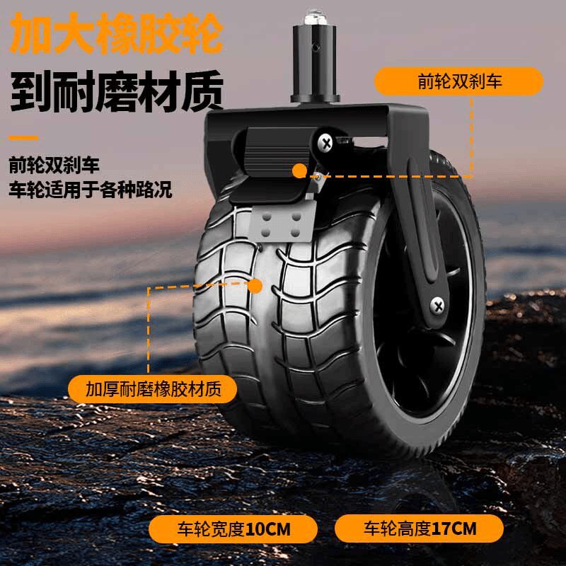 摆摊车带遮阳伞可折叠手拉车户外营地夜市M摆地摊大桌板拉车雨伞,淘宝优惠券,粉丝福利购,淘宝优惠卷