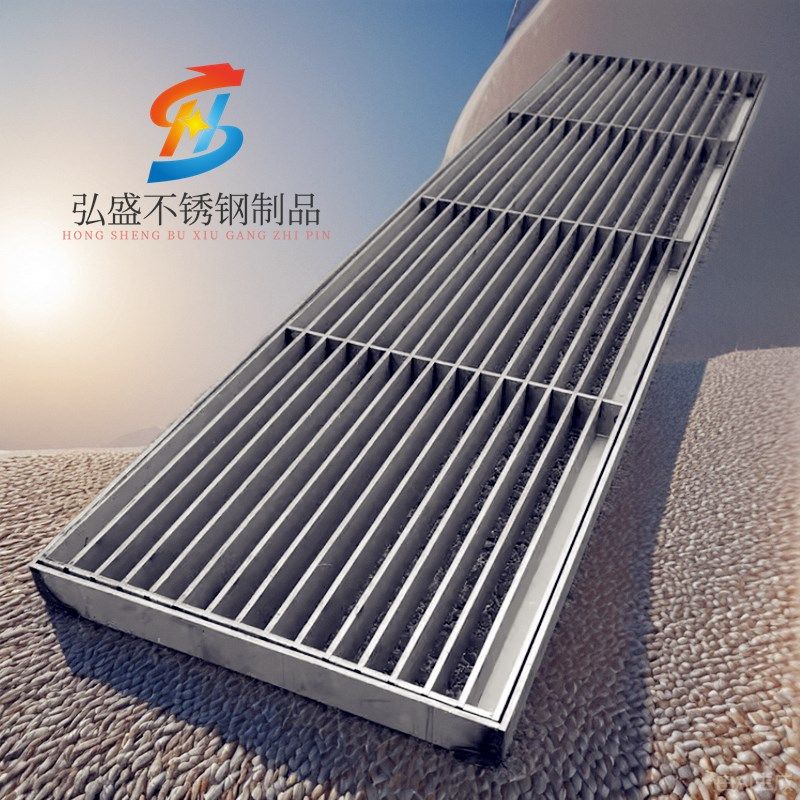 不锈钢排水沟格栅j盖板市政道路庭院景区排水工程条形格栅雨水篦,淘宝优惠券,粉丝福利购,淘宝优惠卷