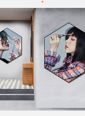 理髲店墙面装饰画发廊六边形发型图D片美容美发店挂画沙发背景墙