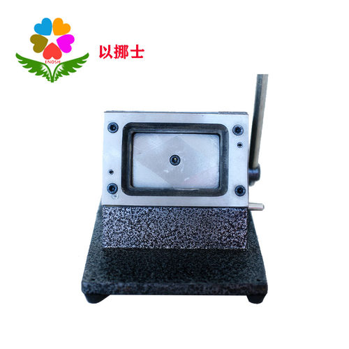 定做各ID/IC卡业主n卡健身卡保修卡房卡85.6*54mmPVC切卡机压片机 - 图3