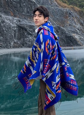 民族风大披肩男宝蓝色外搭披风斗篷带帽围巾云Q南丽江新疆旅游拍