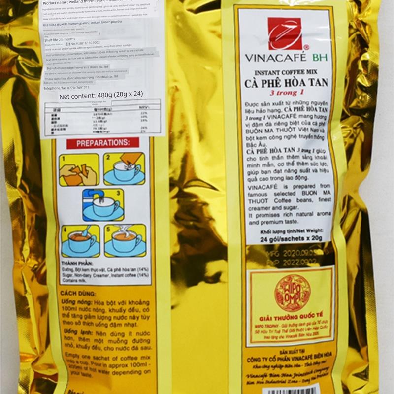 新货馋大狮虎皮凤爪香辣五香味200g师凤鸡爪卤永辉超市小吃零食办