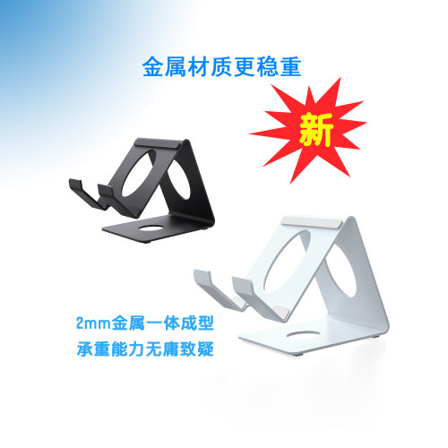JYS正品新款ROG XBOX Ally/Ally X掌机桌面金属支架ROG XBOX Ally/Ally X专用桌面支架可适配多款掌机 - 图2